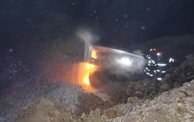 ˾�C(j��)���P(gu��n)�·���ھ�C(j��)��ȼ Ȫ������1С�r(sh��)���