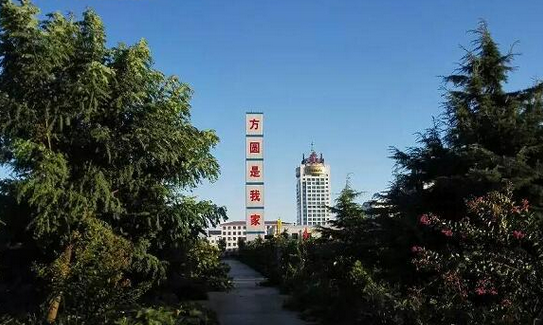 ���A���F(tu��n)��(y��n)ץ������ȫ���a(ch��n)����