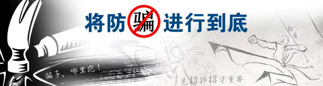 ���̙Cе���֙C���_�����v��