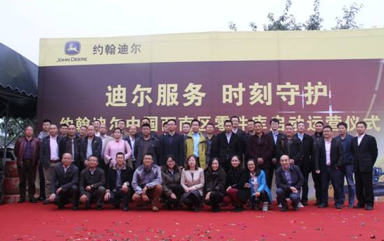 �s���Ϡ��Ї����υ^(q��)�������ʽ�����\�I