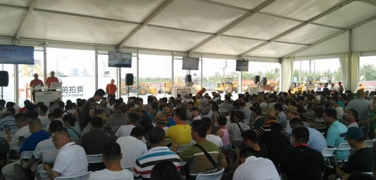 �����ֵ��cɽ�|���_(d��)��˾�y���_չ���u��(hu��)