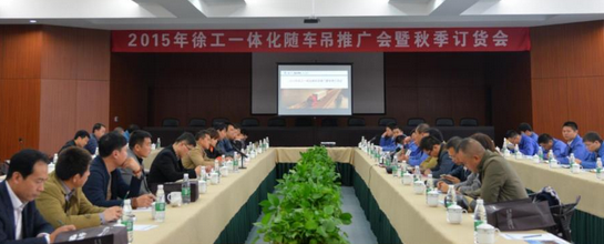 �칤�S܇(ch��)���ƏV��(hu��)���＾ӆ؛��(hu��)�����xĻ