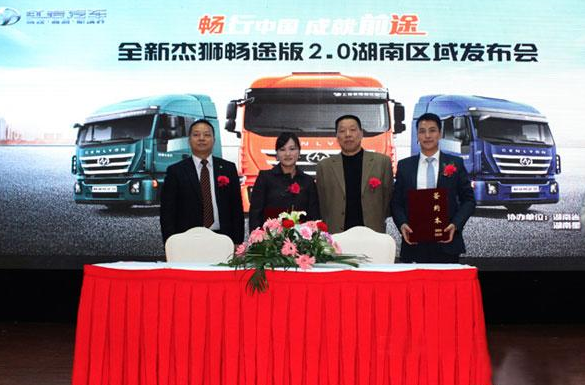 ���ϰl(f��)���¿�t�r�ܪ{��;���ؿ�