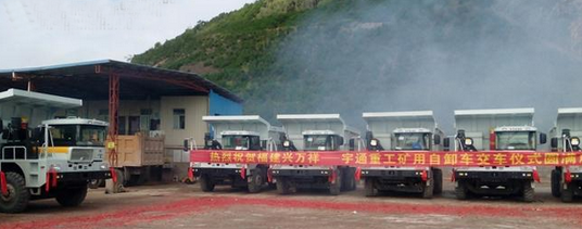 ��ͨ�ع�YTK89��ж܇���_(k��i)�ɽ�V