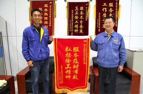 �칤Һ������˾���&ldquo;3C&rdquo;����(w��)����