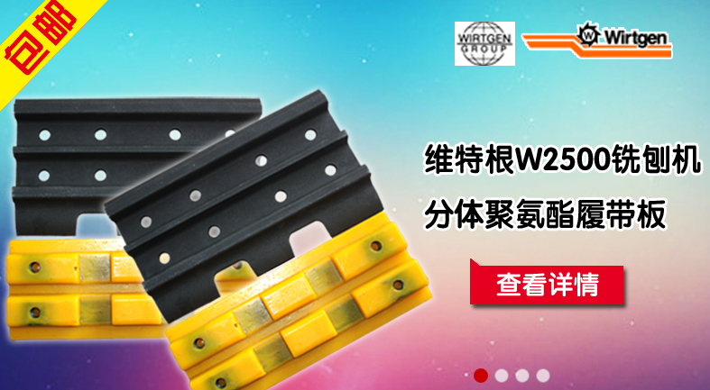 ���̙C(j��)е֮��&mdash;&mdash;��ע���̙C(j��)е�㲿��