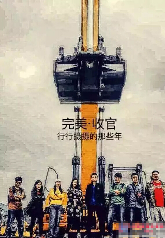 CCTV-7��(ji��)Ŀ�M���M(j��n)������ƹ�(ji��)Ŀ