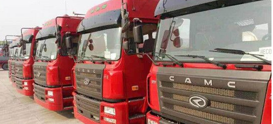 �A�����R20�_(t��i)Σ�U(xi��n)Ʒ�\(y��n)ݔ܇ӆ�ν���ɽ�|�͑�10�_(t��i)