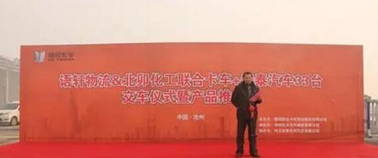 (li��n)�Ͽ�܇33�vΣ�UƷ�\(y��n)ݔ܇�����S�؅^(q��)