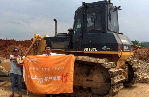 ɽ�ƿ͑��P�����c�����Ñ��𻨵���ײ