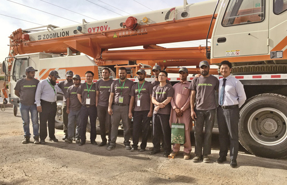 ��(li��n)�ؿƺ��⹫˾2015��C(j��)�־㘷�����(d��ng)��Ļ