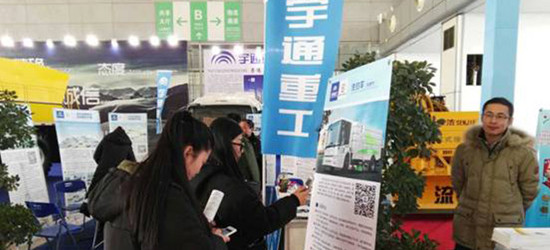 �칤��λ��·�C(j��)����Ĵ��ŌW(xu��)ˮ�վ