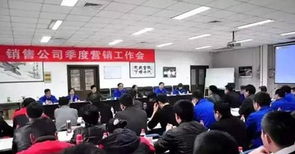 ����ؿ��N�۹�˾���_���ȠI�N������(hu��)