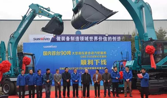 ��Ʒ�¾�&��Ʒ�������У�ɽ������&ldquo;�M��ȭ&rdquo;��ݳ���