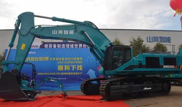 ɽ���������������(n��i)���_90����Һ����τ����ھ�C