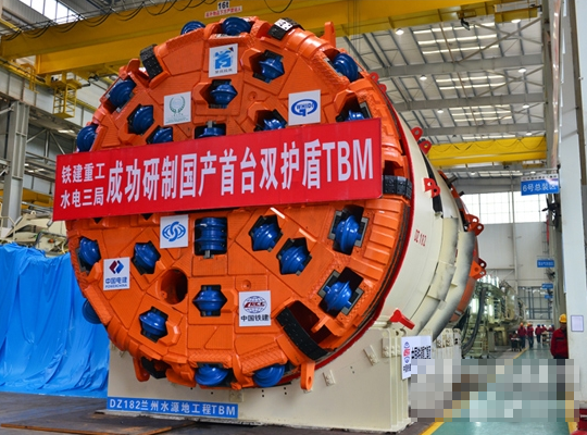 �F���ع��ɹ����Ƈ���(n��i)���_(t��i)�p�o(h��)��Ӳ�rTBM