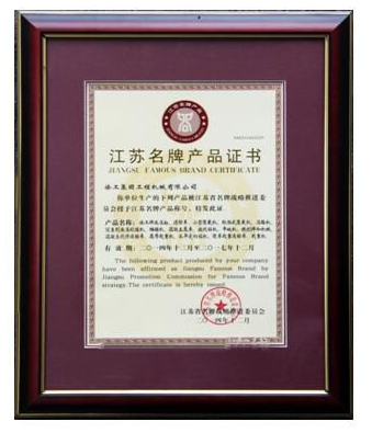 �칤С���b�d�C(j��)�ɞ�&ldquo;���Kʡ����&rdquo;�a(ch��n)Ʒ