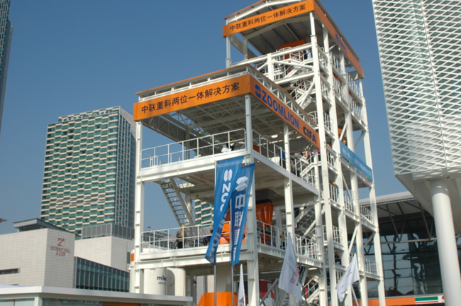 ��ݱ��˵Ĺ��̙Cе 