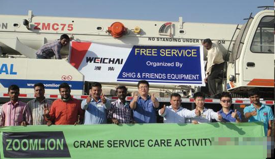 �H�����ͬ��(li��n)�ؿƹ���&ldquo;ӡ���f����&rdquo;