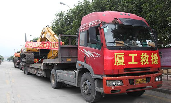 ����֧Ԯ-�B�����ɴ����ھ�C(j��)�s������