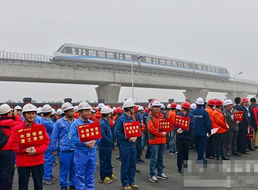 �L(zh��ng)ɳ�Ÿ��쾀��ʽ�_�� �F���ع��Ÿ��������F(xi��n)����