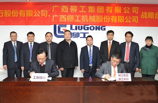 �����ɹ�˾�c�����y�к����(zh��n)�Ժ����f(xi��)�h