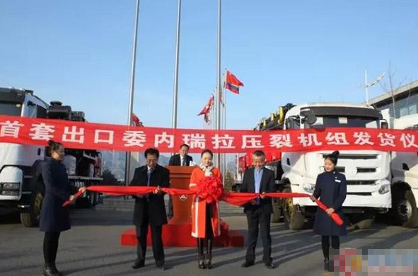 2016�����һʯ�ͺ�ӆ�ׂ��|Ԫ���