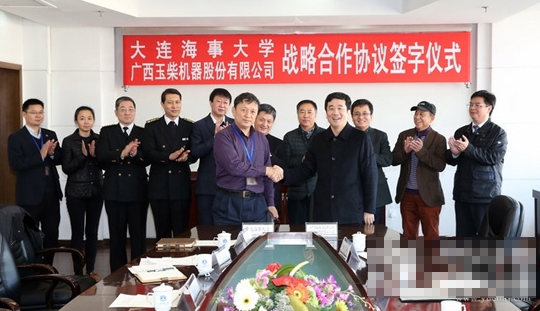 ���ɷ�(li��n)�ϴ��B���´�W(xu��)�_չ����