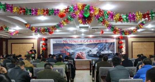 �¹�2016�������a(ch��n)Ʒ�ƽ��(hu��)��ʽ�_��