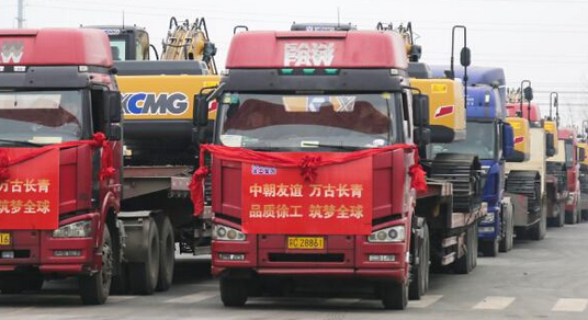 �칤��λ�ھ�C(j��)�b�d�C(j��)�״γ��ڳ��r