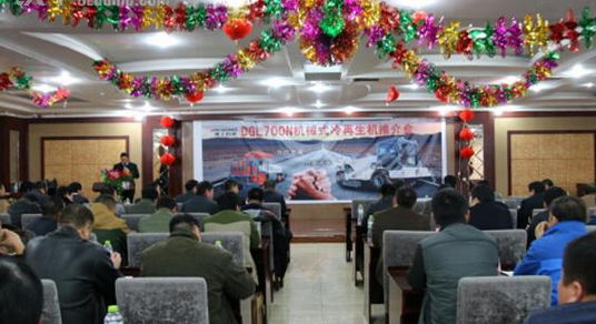 �¹�DGL700N�������aƷ�ƽ�����_