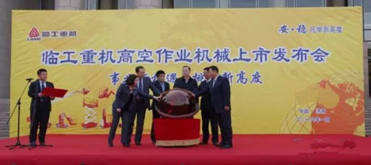 �R���ؙC(j��)�߿����I(y��)�C(j��)е���аl(f��)����(hu��)¡�����_