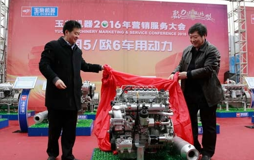 ���ɷ��e��2016���®a(ch��n)ƷͶ�Űl(f��)����