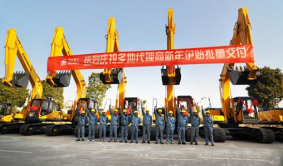 2016���_�� ���س���ϲ�@ӆ��