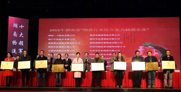 �������S�¼t�r2015����****�L(f��ng)�ư��_��