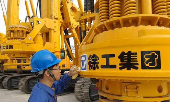 �칤���A(ch��)&ldquo;ʮ����&rdquo;���g������(r��n)ͬ������7.7%