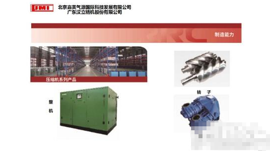 ����������Դ��չ�½����̙C(j��)еչ ���Ȳ���һ��һ·