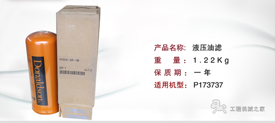 Һ���͞Vо��̎����