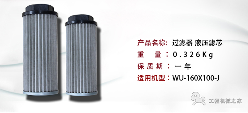 ����Һ���^�V���a(ch��n)Ʒ����