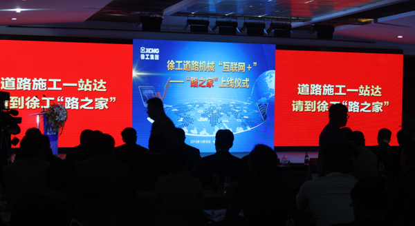 �칤��·�Cе&ldquo;��(li��n)�W(w��ng)+&rdquo;&mdash;&mdash;&ldquo;·֮��&rdquo;�Ͼ��xʽ