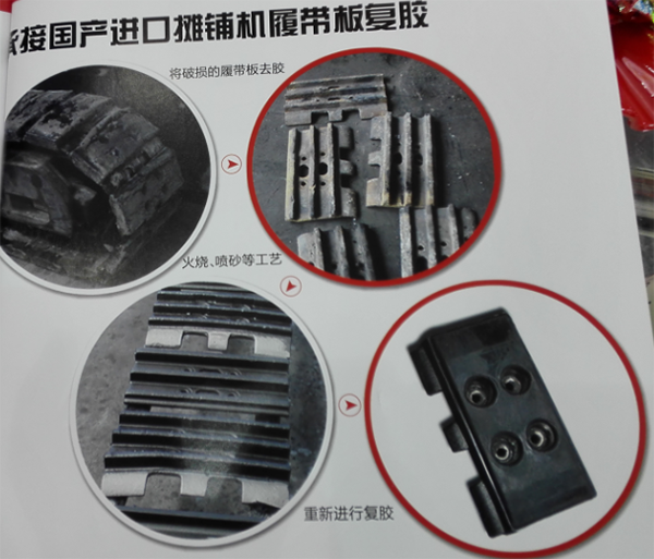 ���̙Cе֮���ڌ��Rչ�Ϟ���������������a(ch��n)Ʒ