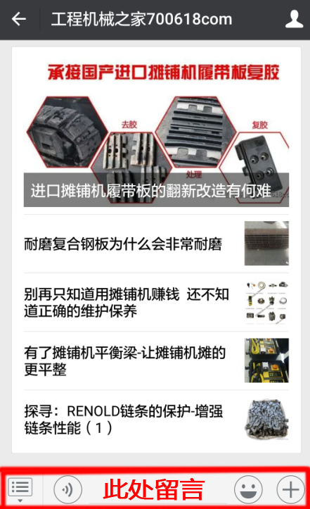 ����M�к��_����