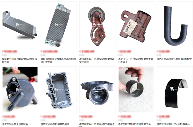 ���̙C(j��)е֮�Ұl(f��)�әC(j��)���