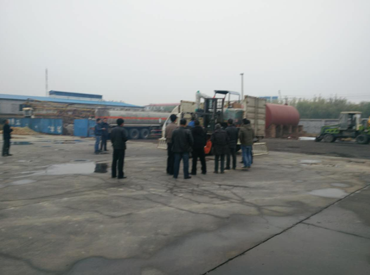 �pʮһ�؃r(ji��)ُ��Ѫƴɽ��С���ھ�C(j��)