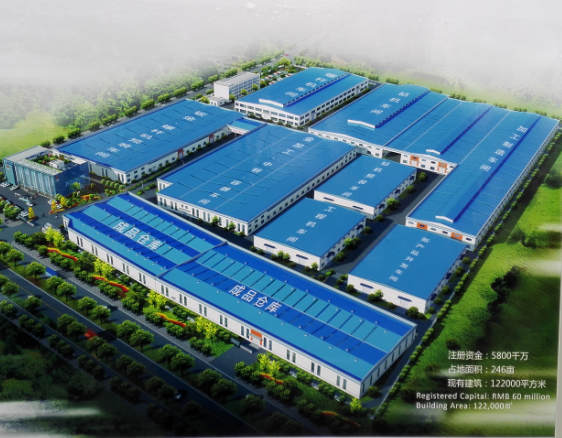 �㽭־�ߙC(j��)е��Ʒ�l(f��)�����߿͑�ǢՄ���Ϻ����Rչ