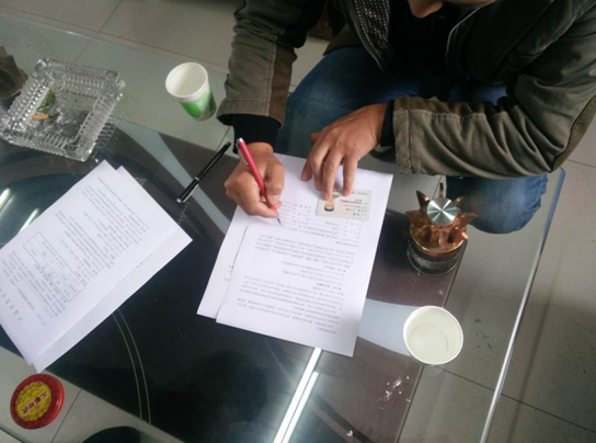 �pʮһ�؃r(ji��)ُ��Ѫƴɽ��С���ھ�C(j��)