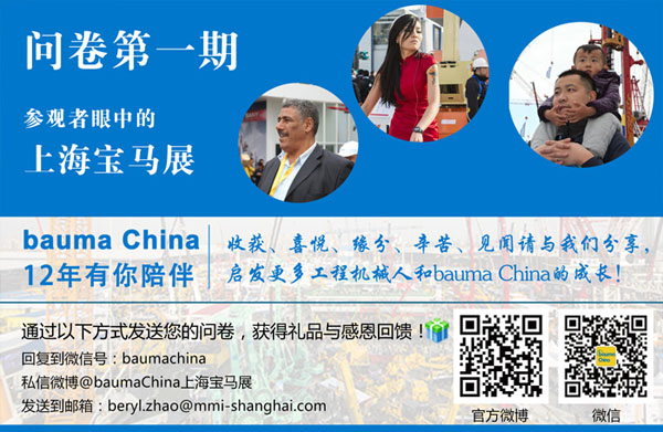 �Ϻ����Rչ