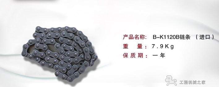 ��䁙C(j��)B-K1120B朗l���M(j��n)�ڣ�