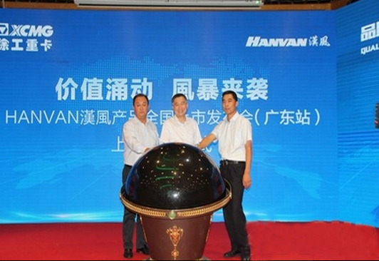 &ldquo;�h�L(f��ng)&rdquo;�ؿ��������Ј�(ch��ng)