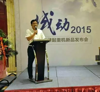 �칤&ldquo;�\��2015�Ď����ؙC��Ʒ�l(f��)����&rdquo;���ؑc�e��